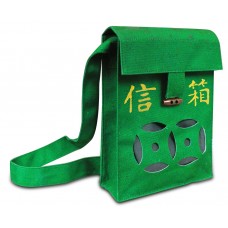 「懷舊信箱」斜揹袋-(綠色)